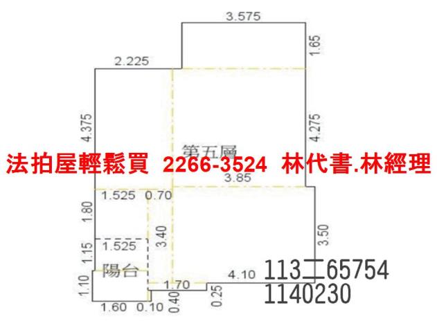 桃園觀音公寓法拍-11