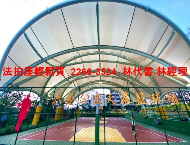 桃園觀音公寓法拍-9
