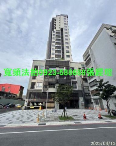 新北三重大樓法拍-1