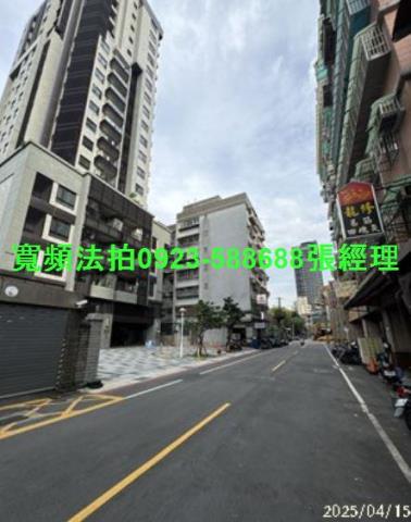 新北三重大樓法拍-2