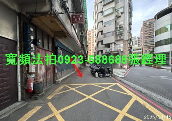 新北三重大樓法拍-6