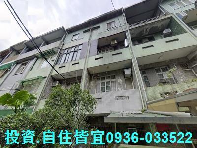 新北新店透天法拍-2