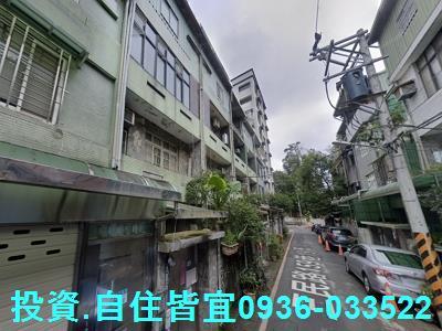 新北新店透天法拍-5