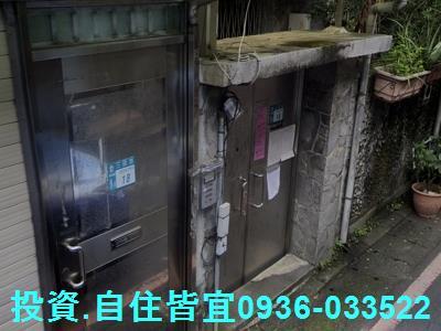 新北新店透天法拍-6