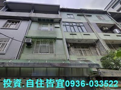 新北新店透天法拍-7