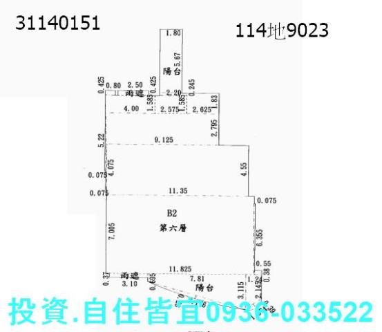 新店法拍大樓-1