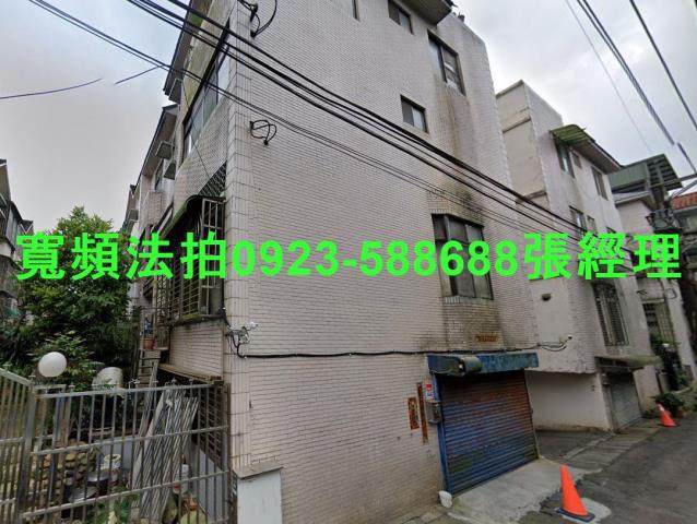 桃園法拍透天-2