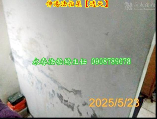 彰化透天法拍-5