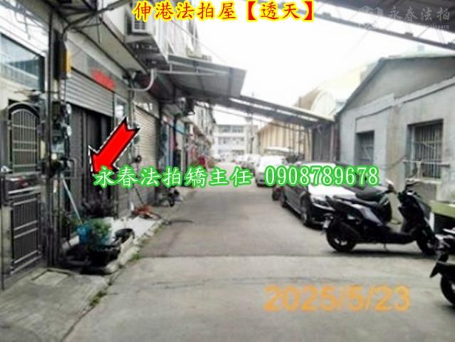 彰化透天法拍-8