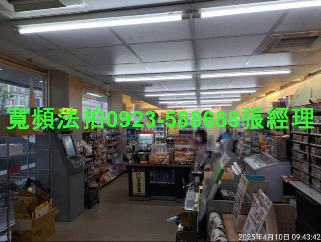 桃園法拍透天-2