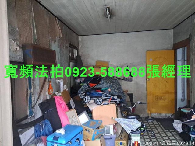 桃園法拍透天-3