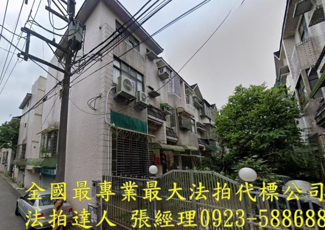 桃園法拍透天-1
