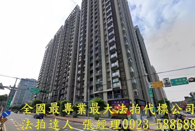 桃園法拍大樓-1
