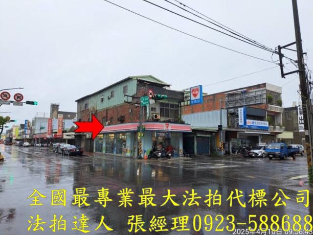 桃園透天法拍-4