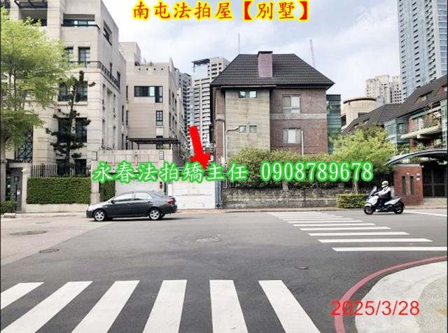 台中南屯法拍透天-4