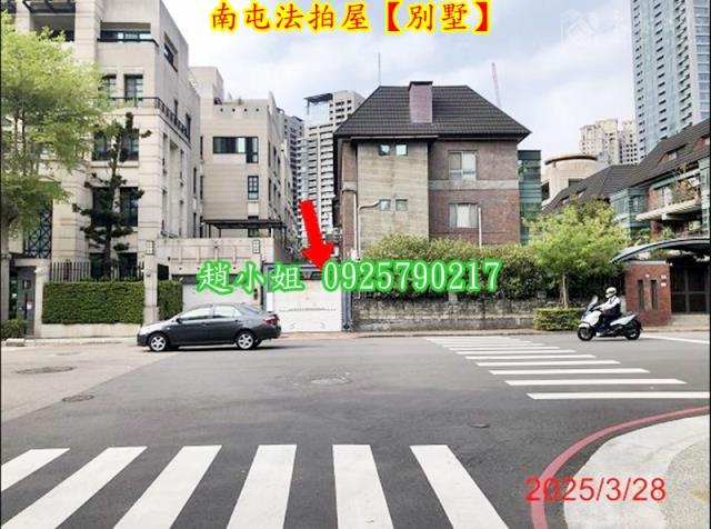 台中南屯法拍透天-4