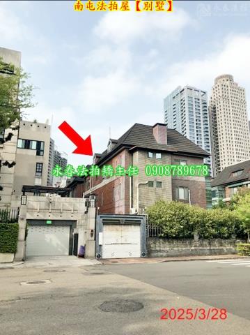 台中南屯法拍透天-6