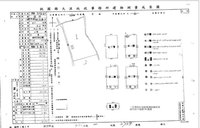 龍潭法拍透天-4