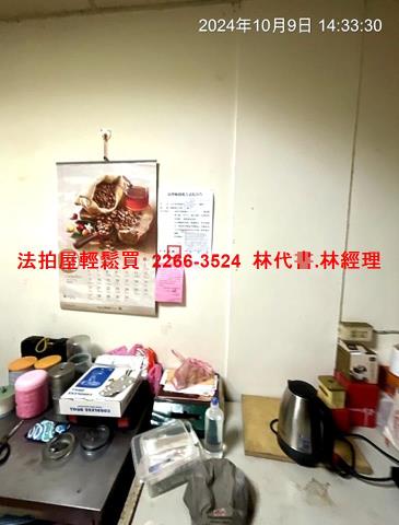 桃園區公寓法拍-4
