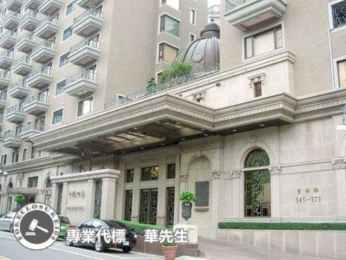 蘆竹大樓法拍-2