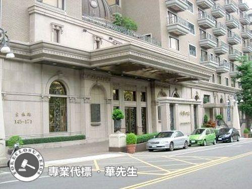 蘆竹大樓法拍-4