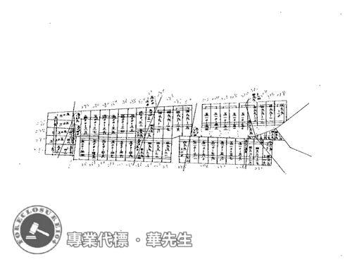 樹林透天法拍-7
