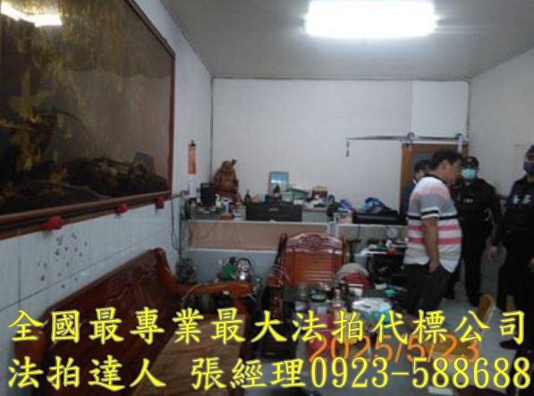 彰化伸港透天拍賣-4