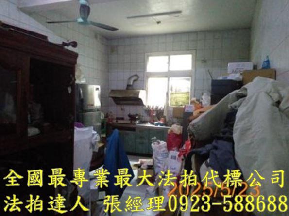 彰化伸港透天拍賣-5
