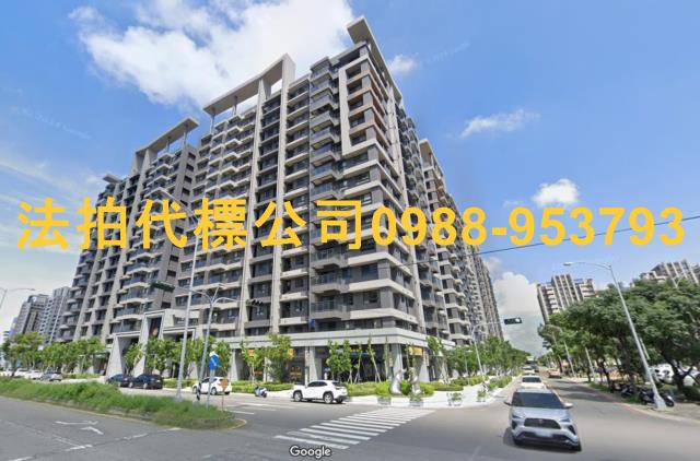 清水大樓法拍-4