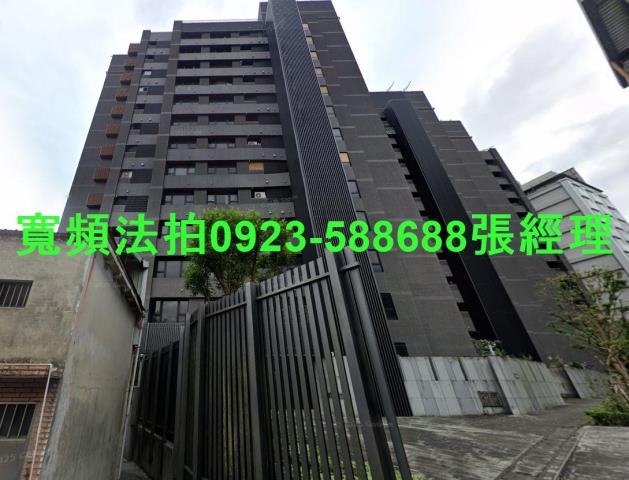 新店法拍大樓-1