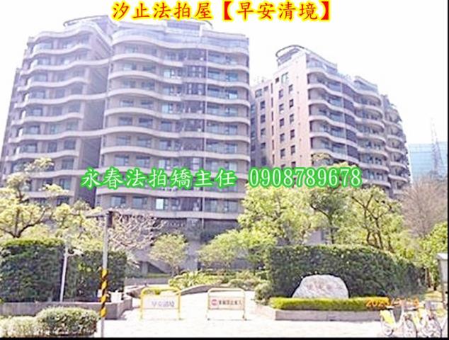 新北拍賣大樓-2