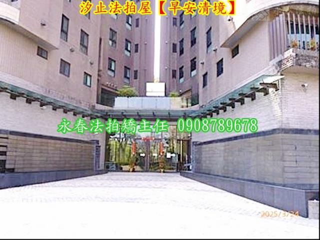 新北拍賣大樓-6