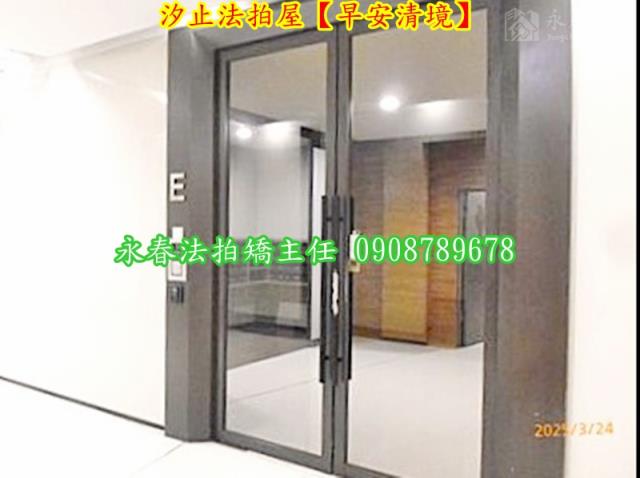 新北拍賣大樓-7