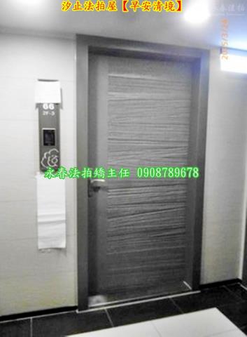 新北拍賣大樓-8