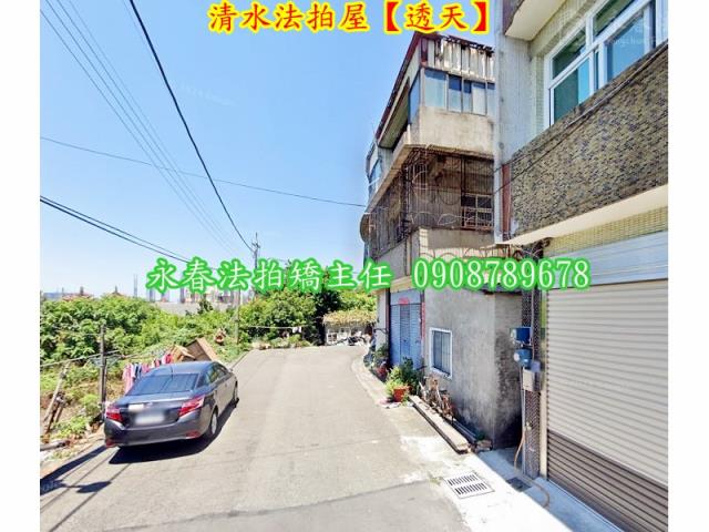 台中透天拍賣-5