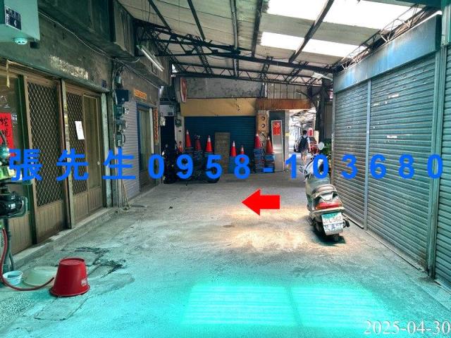 台中南區透天法拍-1