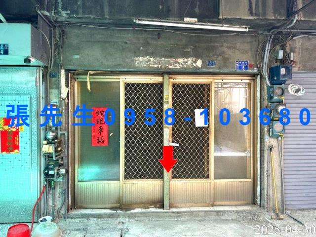 台中南區透天法拍-3