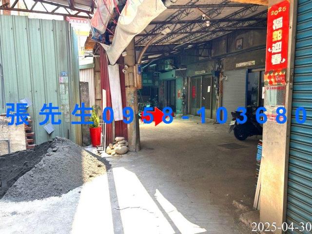 台中南區透天法拍-4