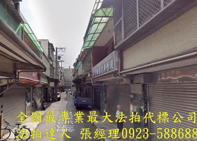 新屋法拍透天-2