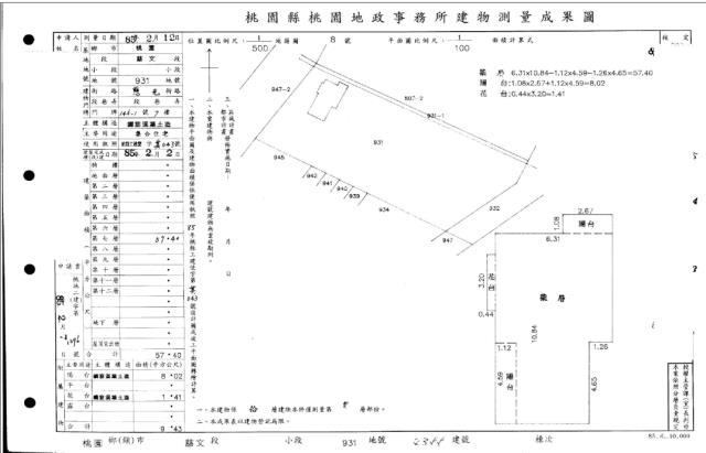 桃園桃園區大樓法拍-2