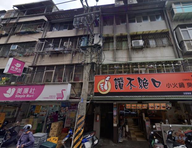 新北板橋法拍公寓-1