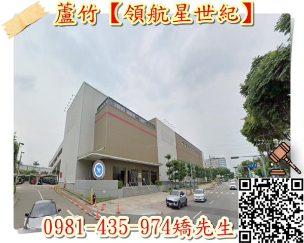 桃園蘆竹大樓法拍-5