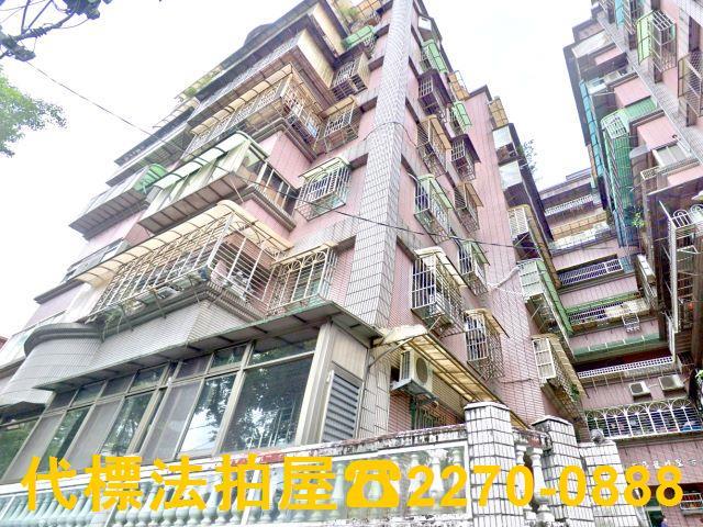新北瑞芳法拍華廈-5