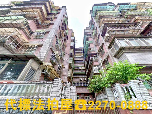 新北瑞芳法拍華廈-4