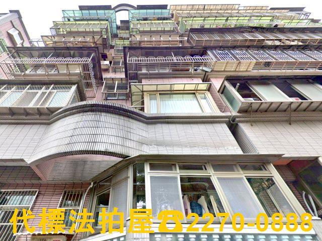 新北瑞芳法拍華廈-2