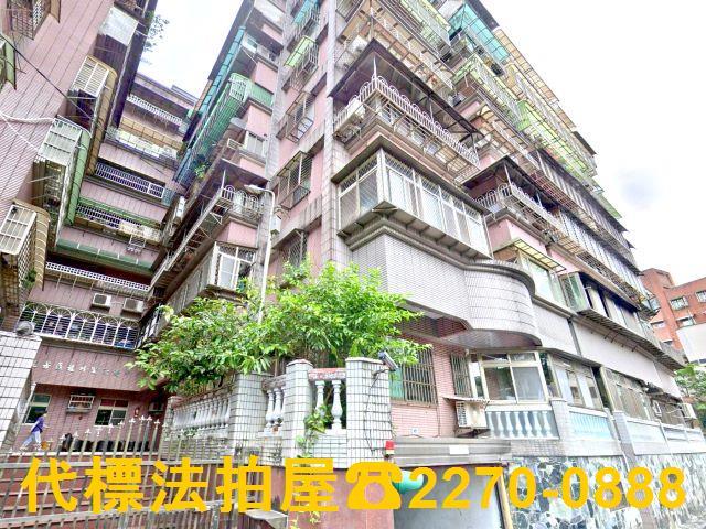 新北瑞芳法拍華廈-3
