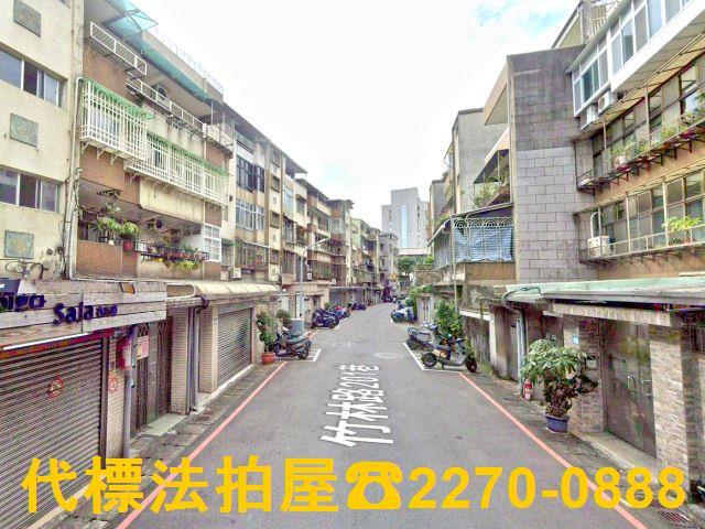 永和公寓法拍-1