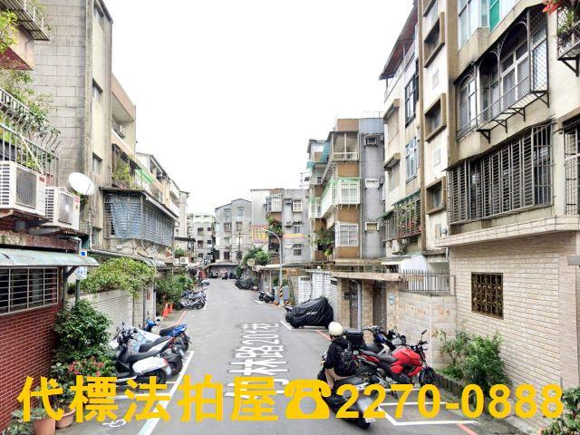 永和公寓法拍-5