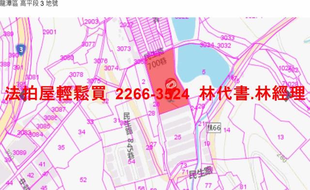 龍潭法拍透天-12