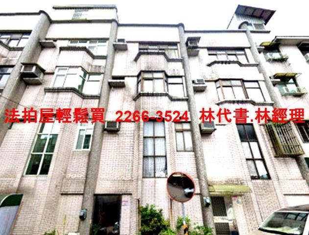 龍潭法拍透天-1